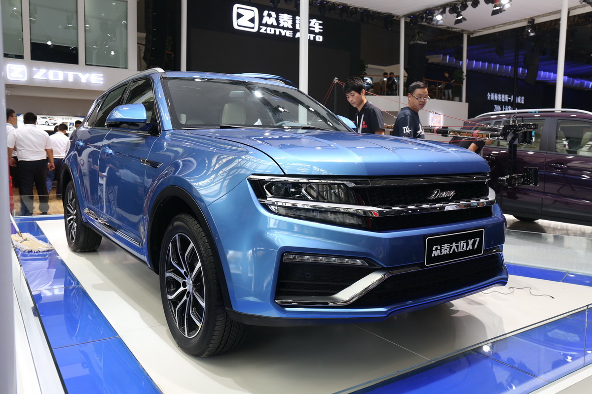 眾泰大邁X7車展高清大圖