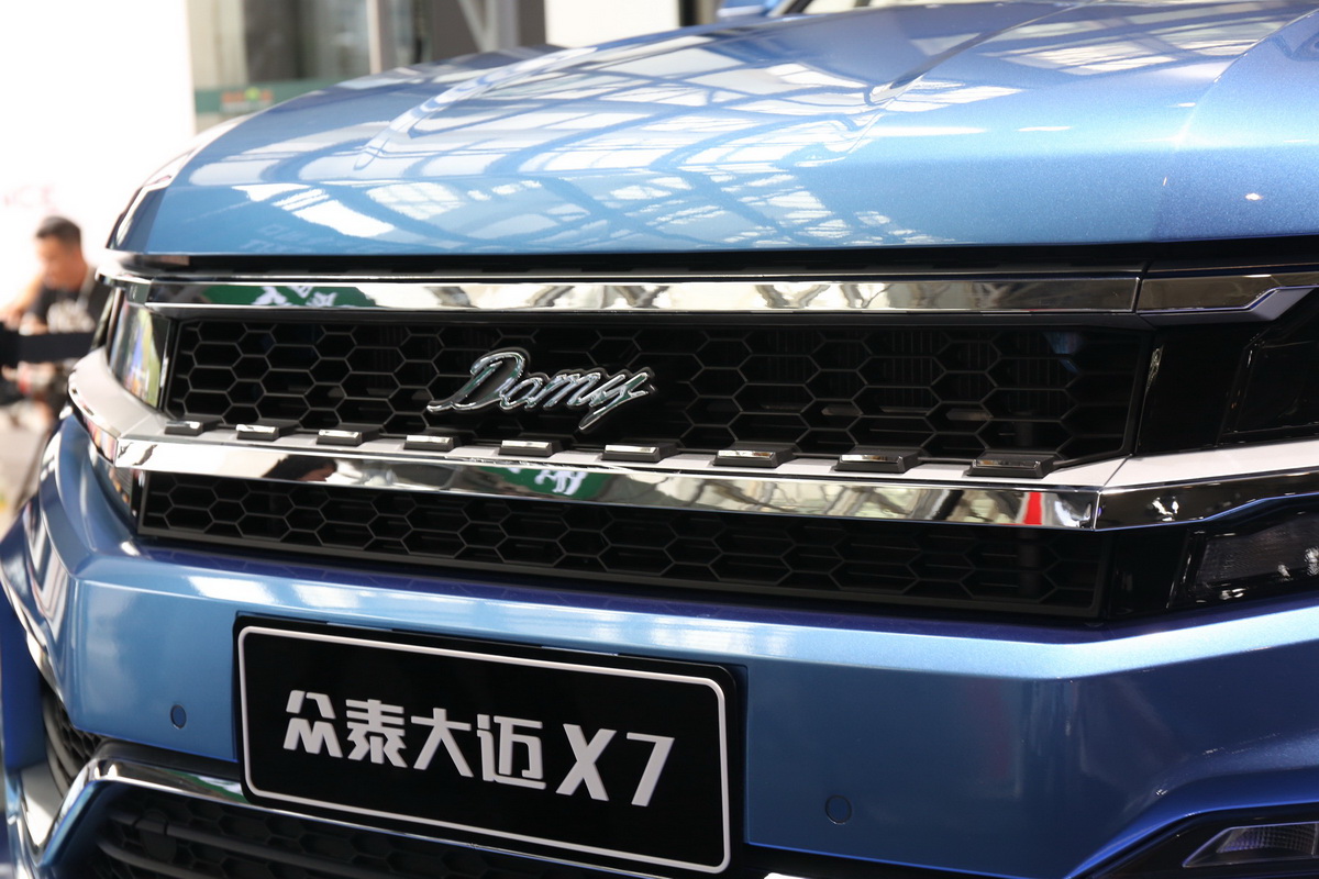 眾泰大邁X7車(chē)展高清大圖