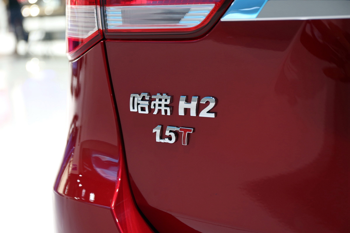 H2DƬ