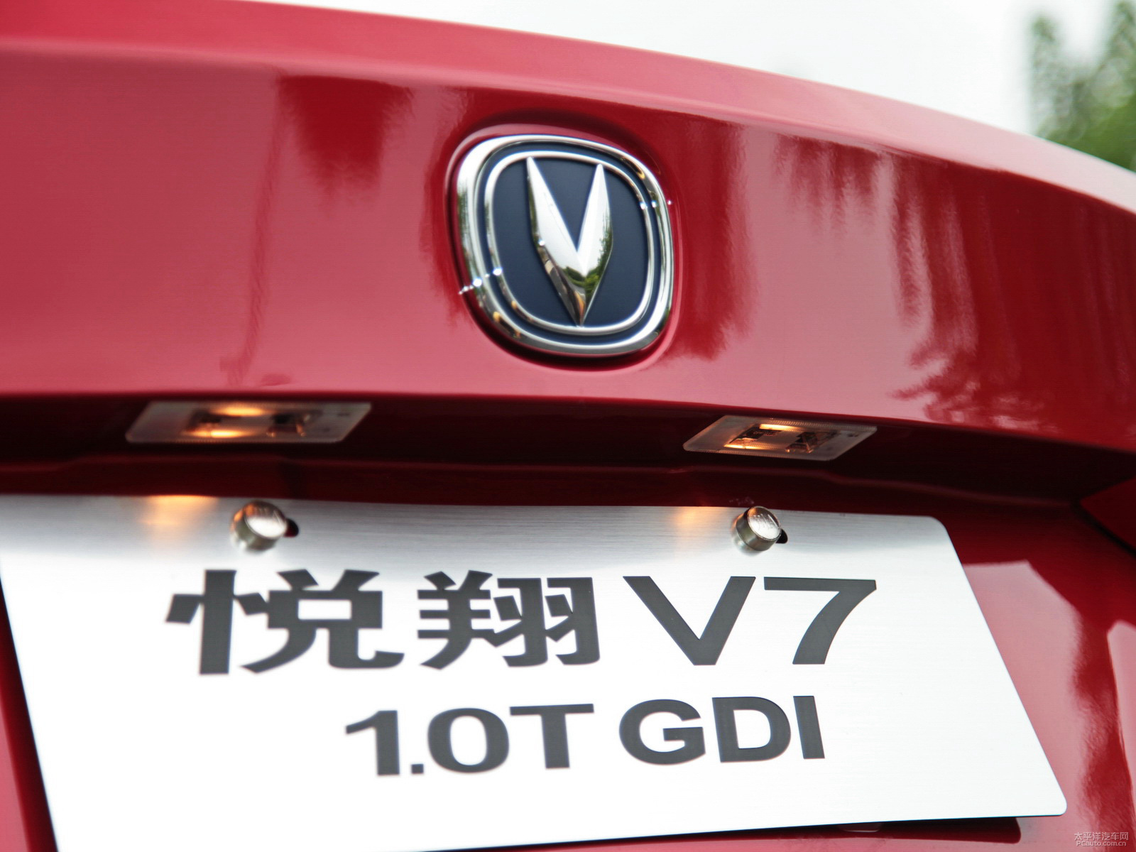 悅翔V7外觀高清大圖