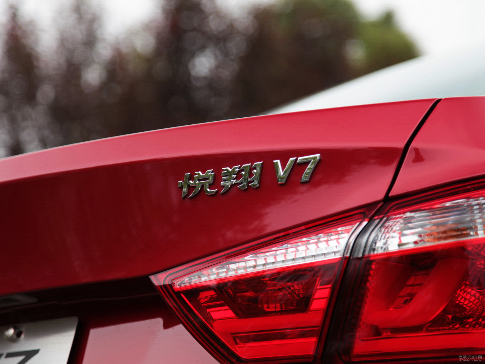 悅翔V7外觀高清大圖