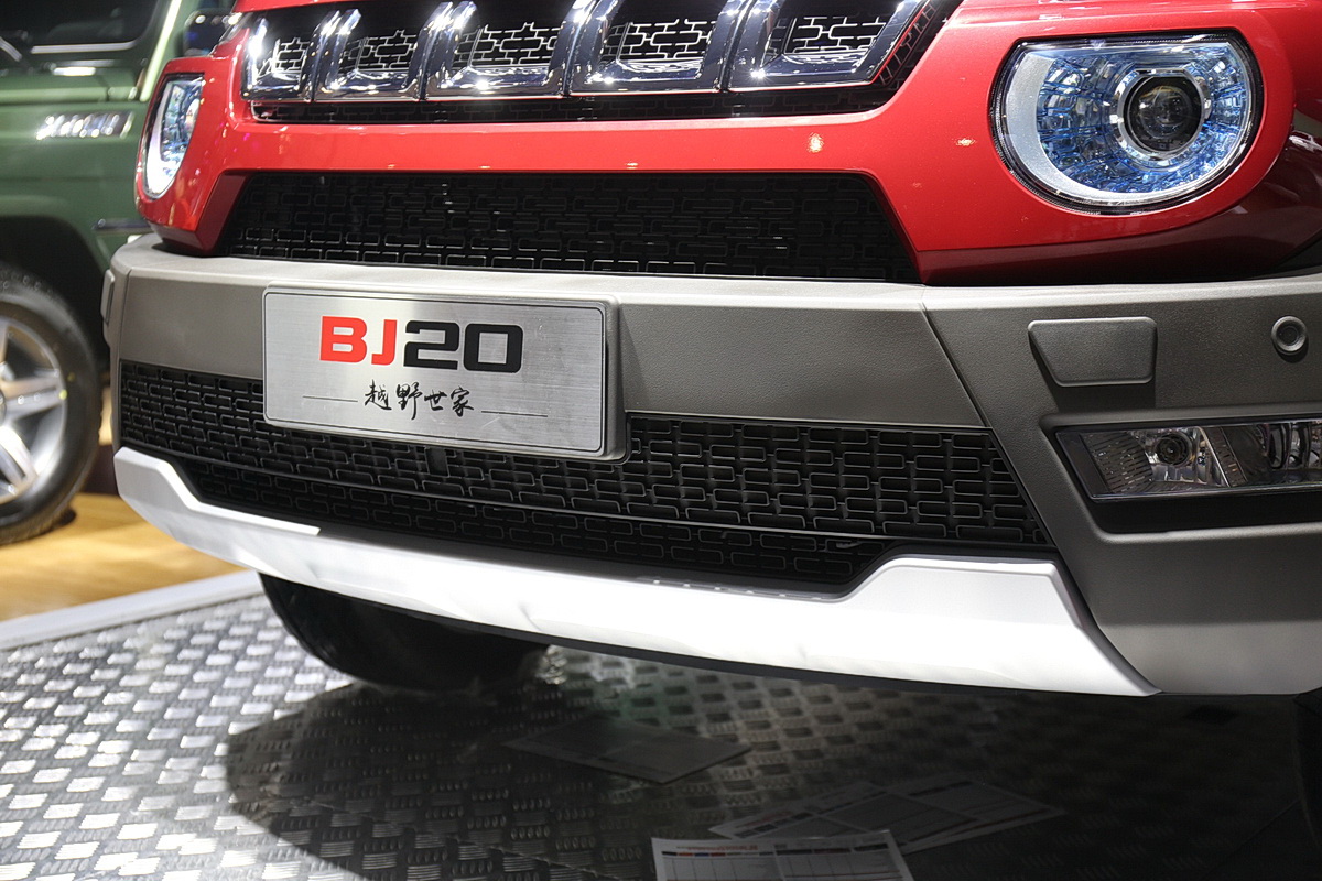 北京BJ20車展高清大圖
