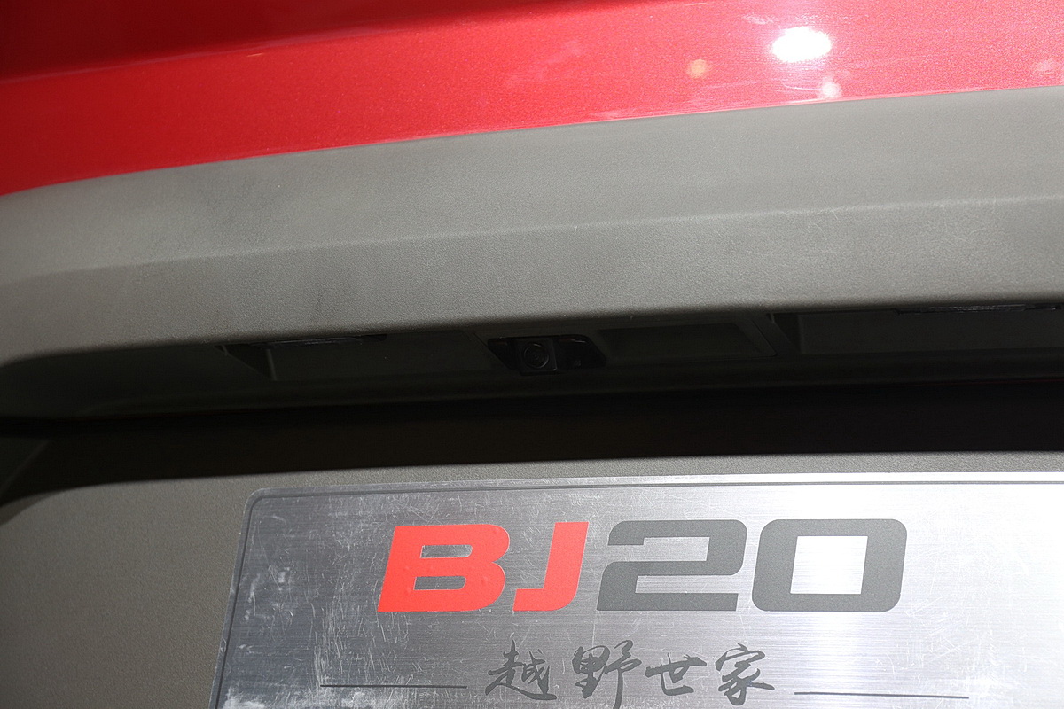 北京BJ20車展高清大圖