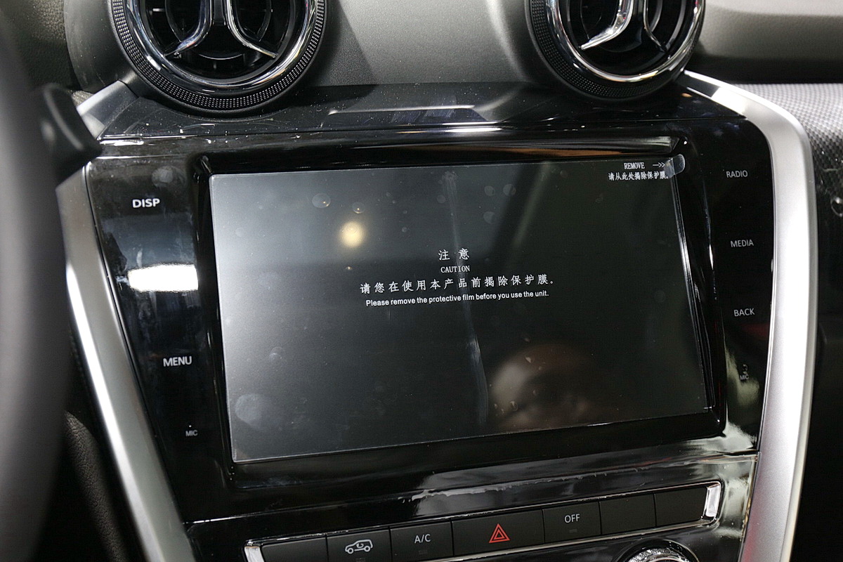 北京BJ20車展高清大圖