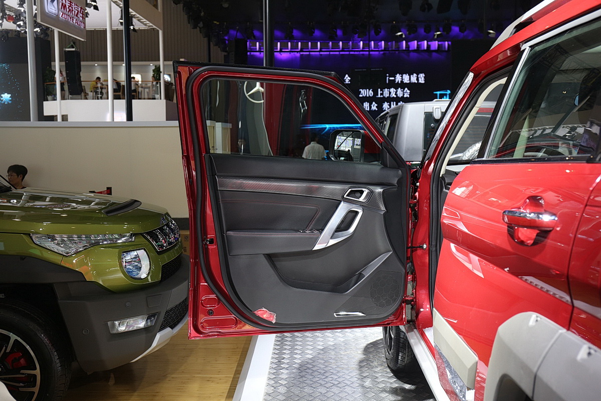 北京BJ20車展高清大圖