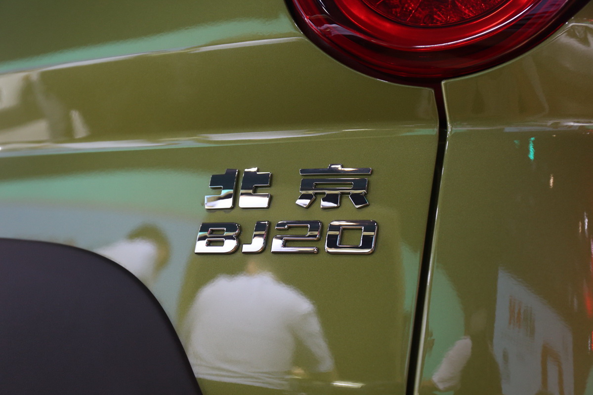 BJ20DƬ