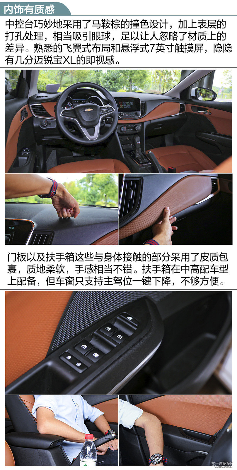 科沃茲圖片