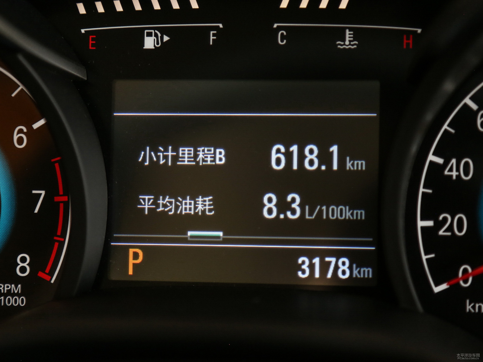科沃茲內(nèi)飾高清大圖