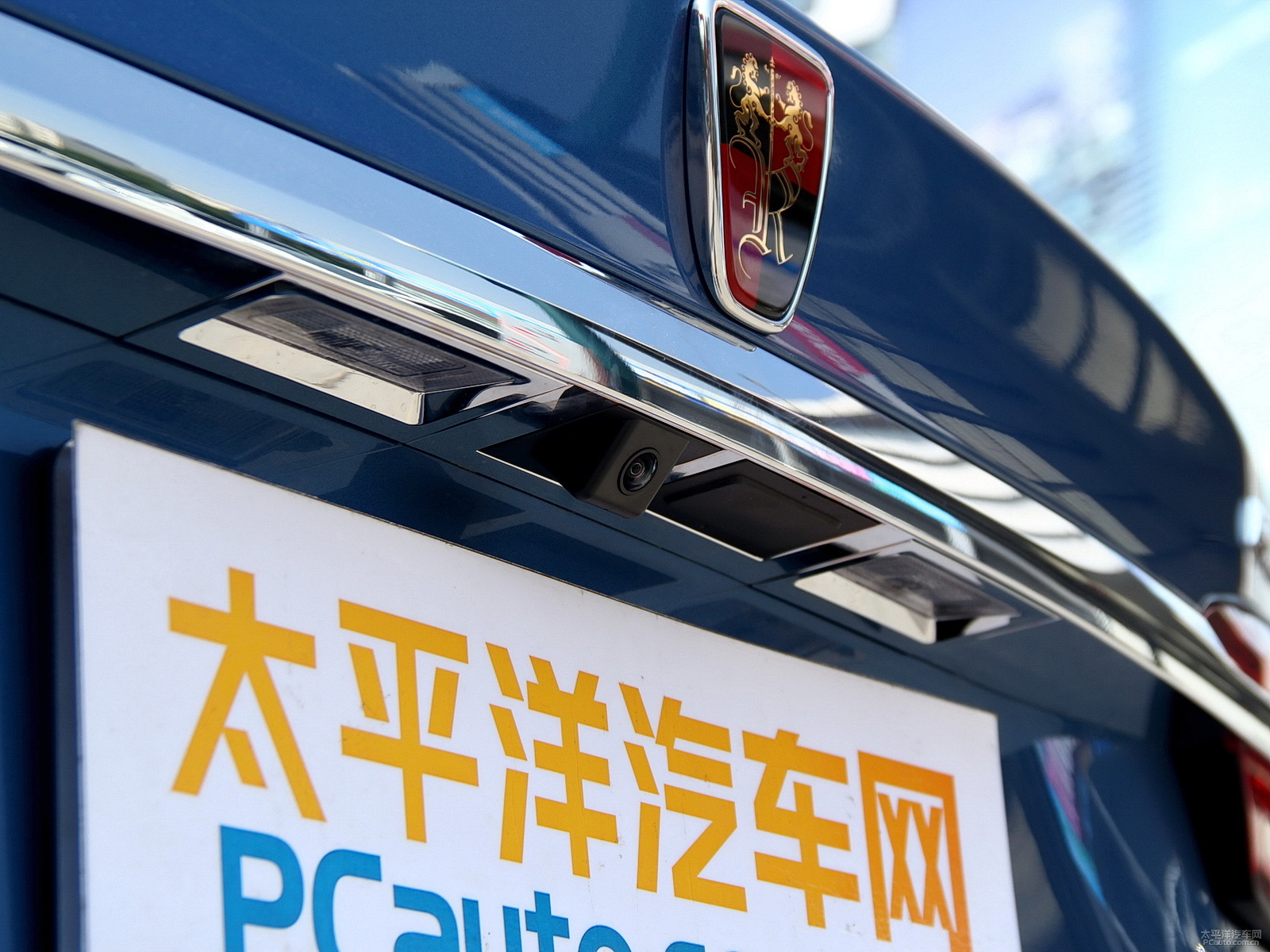 榮威RX5外觀高清大圖