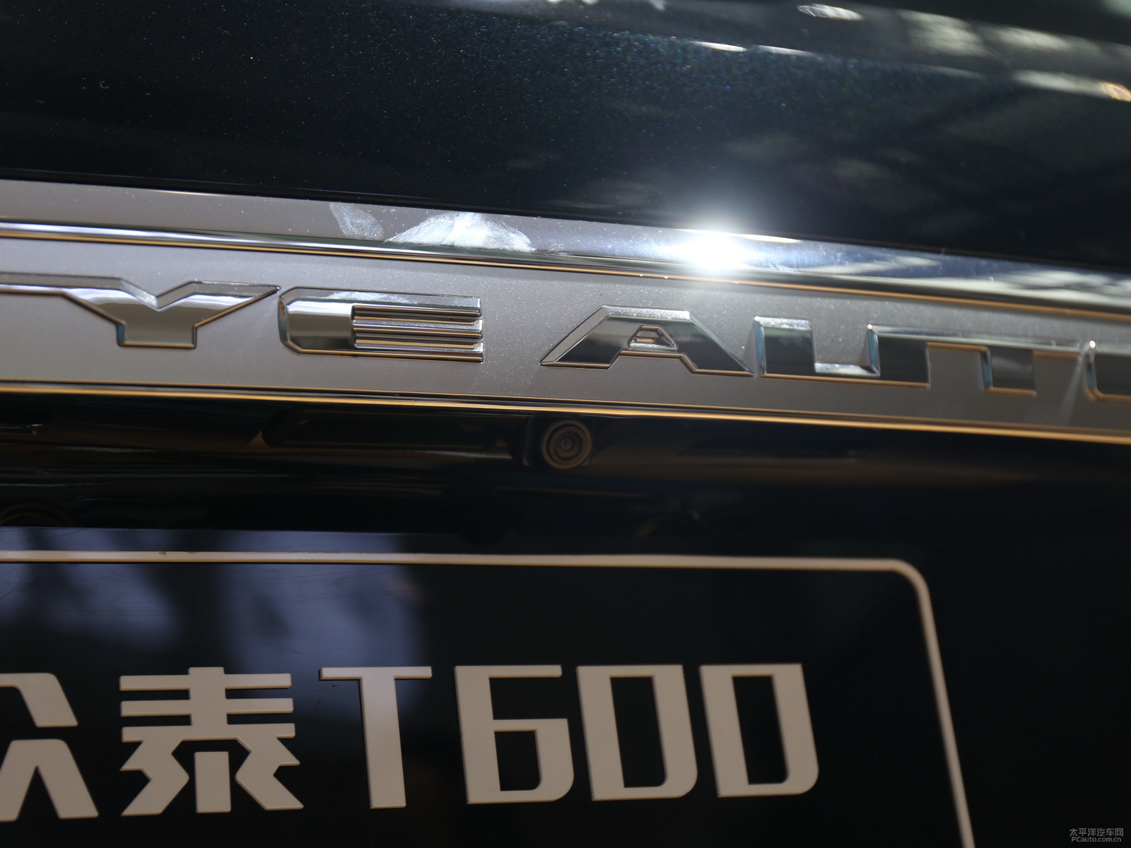眾泰T600外觀高清大圖