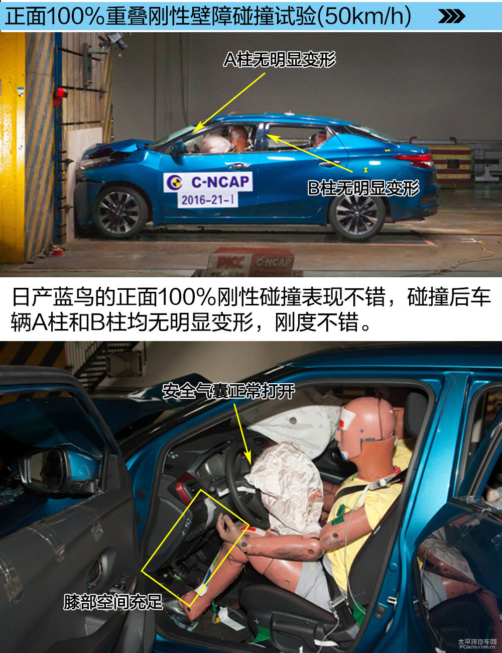 博越圖片