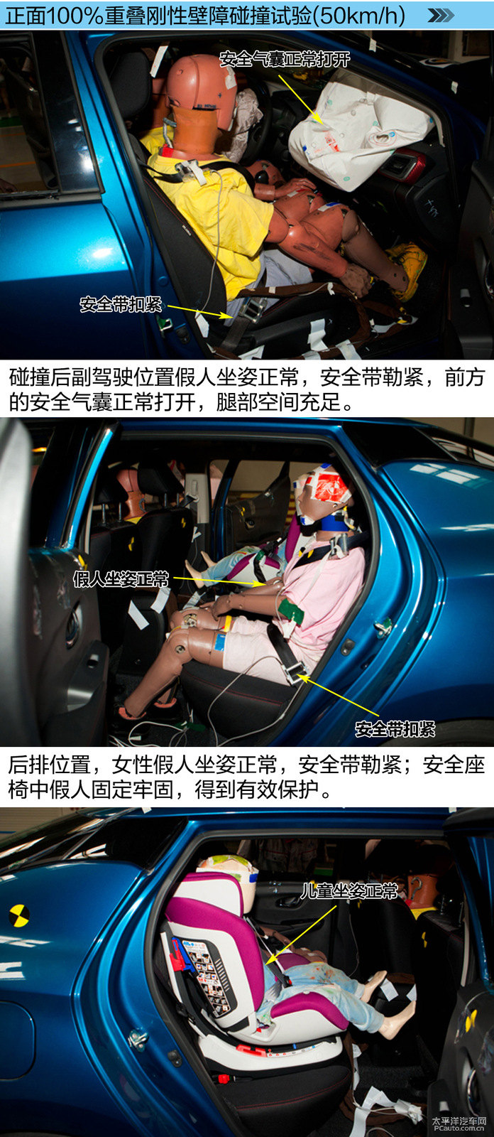 博越圖片
