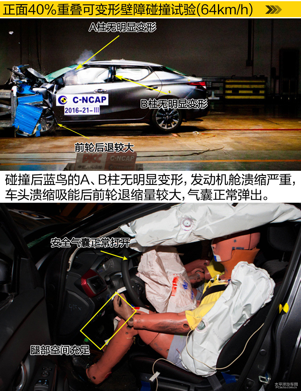 博越圖片