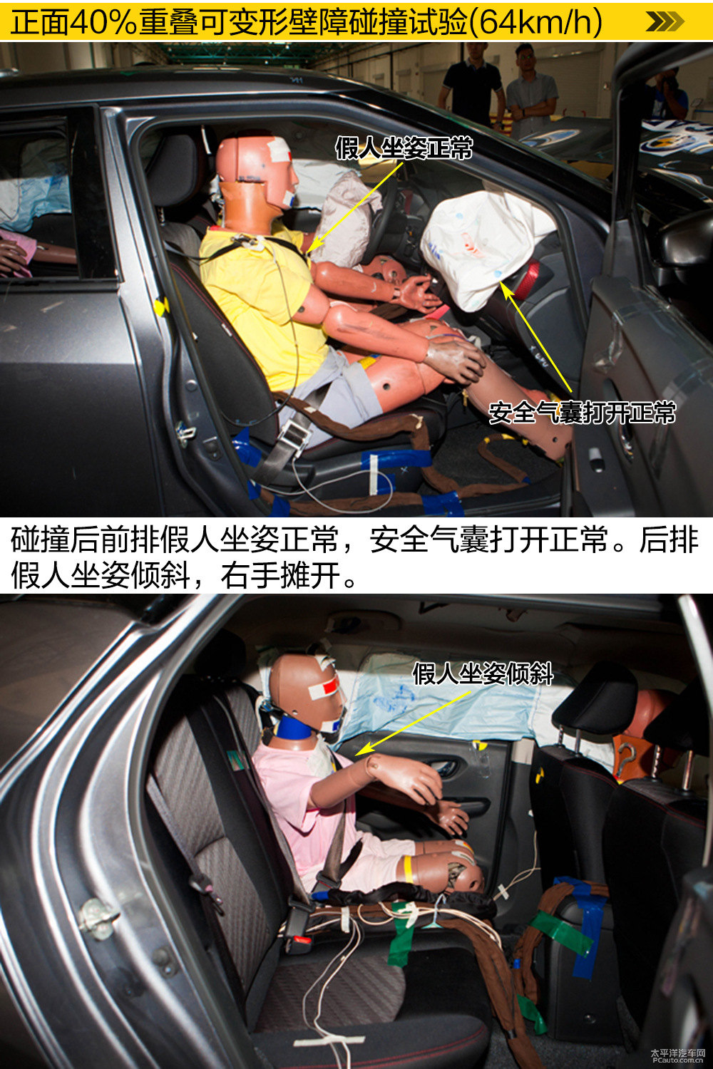 博越圖片