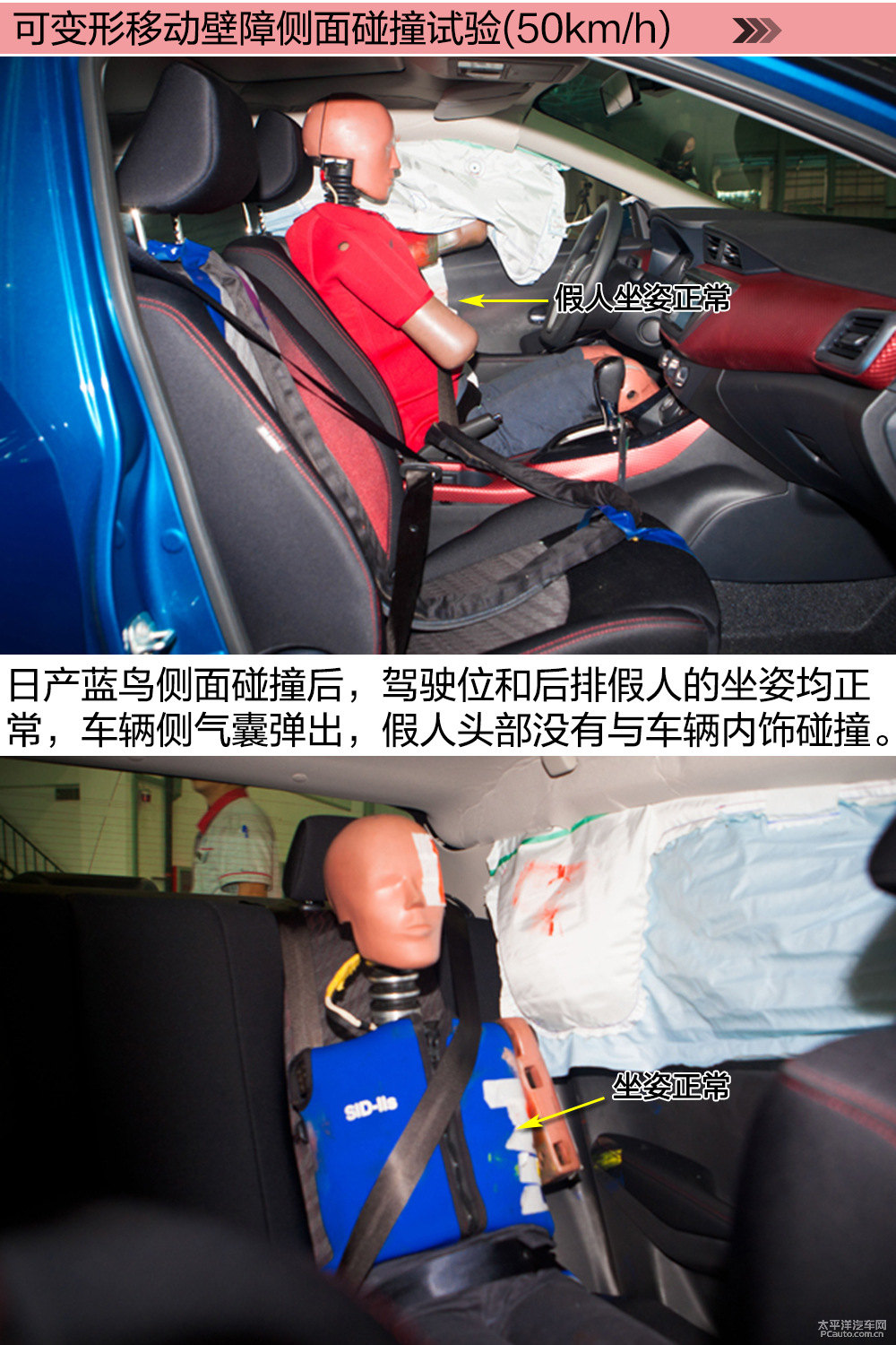 博越圖片