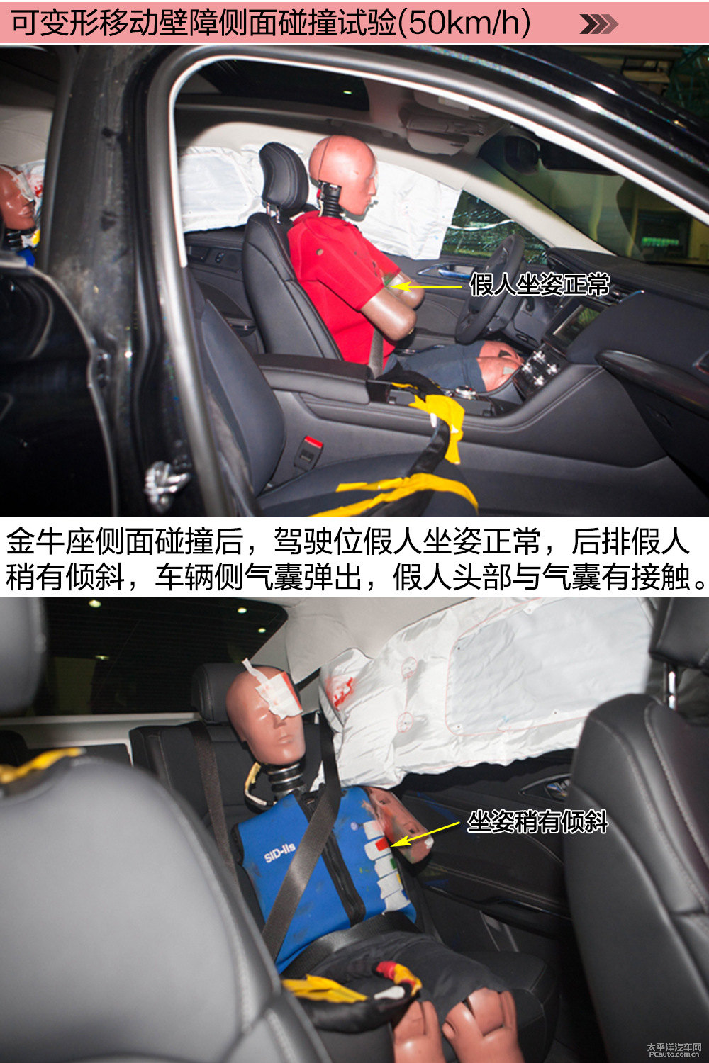 博越圖片
