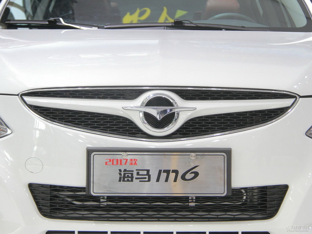 海馬M6外觀高清大圖