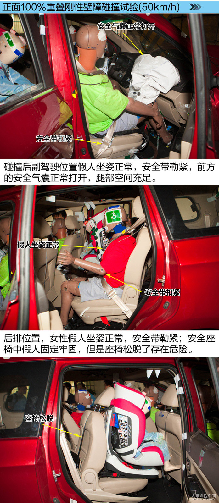 博越圖片
