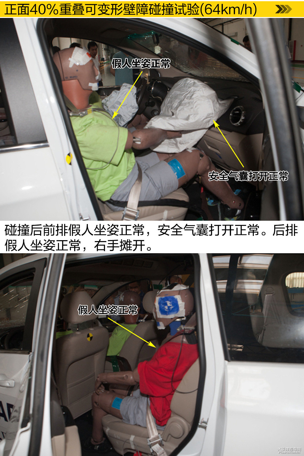 博越圖片