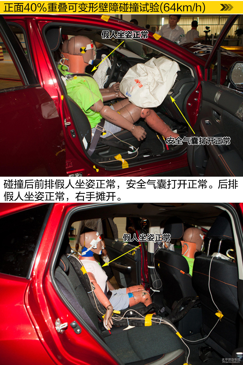 博越圖片