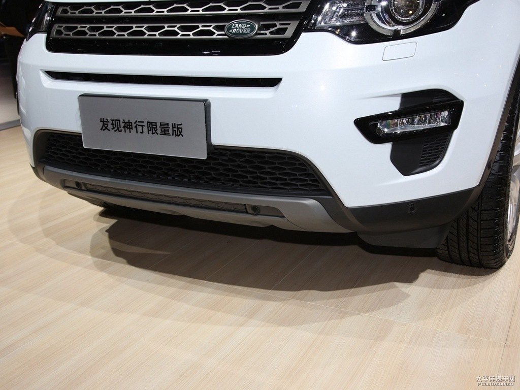 藍(lán)色發(fā)現(xiàn)神行車頭外觀圖片