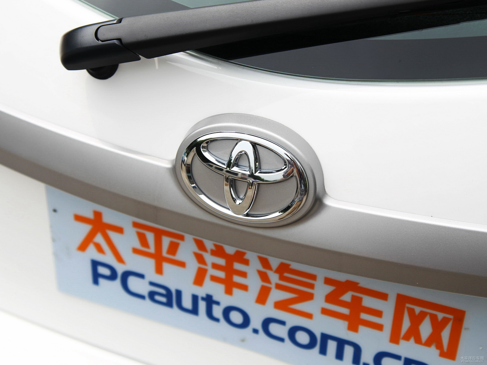 YARiS L 致炫外觀高清大圖