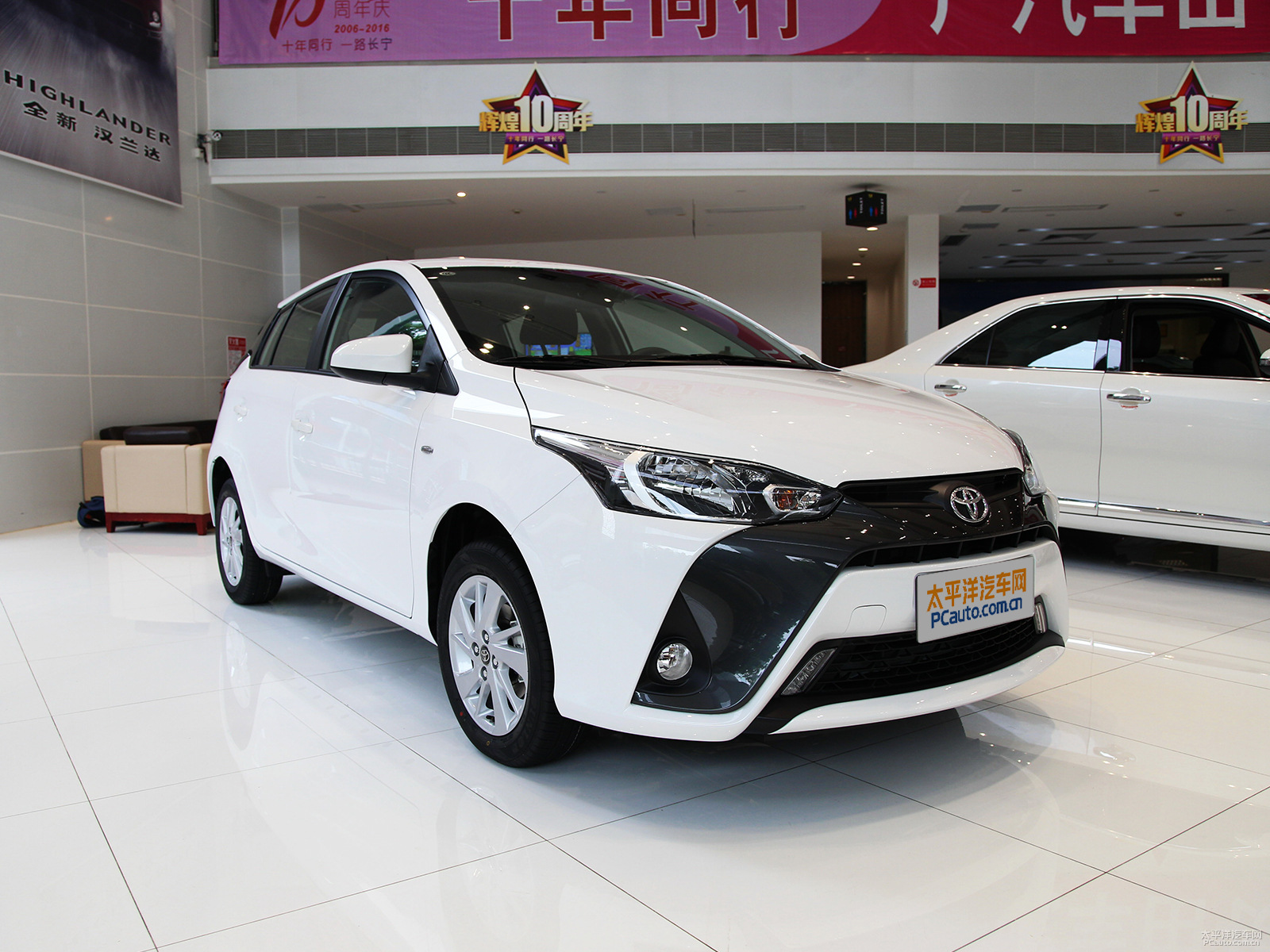 YARiS L 致炫外觀高清大圖