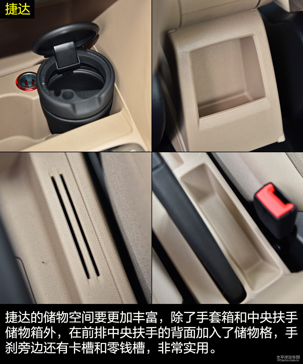 科沃茲圖片