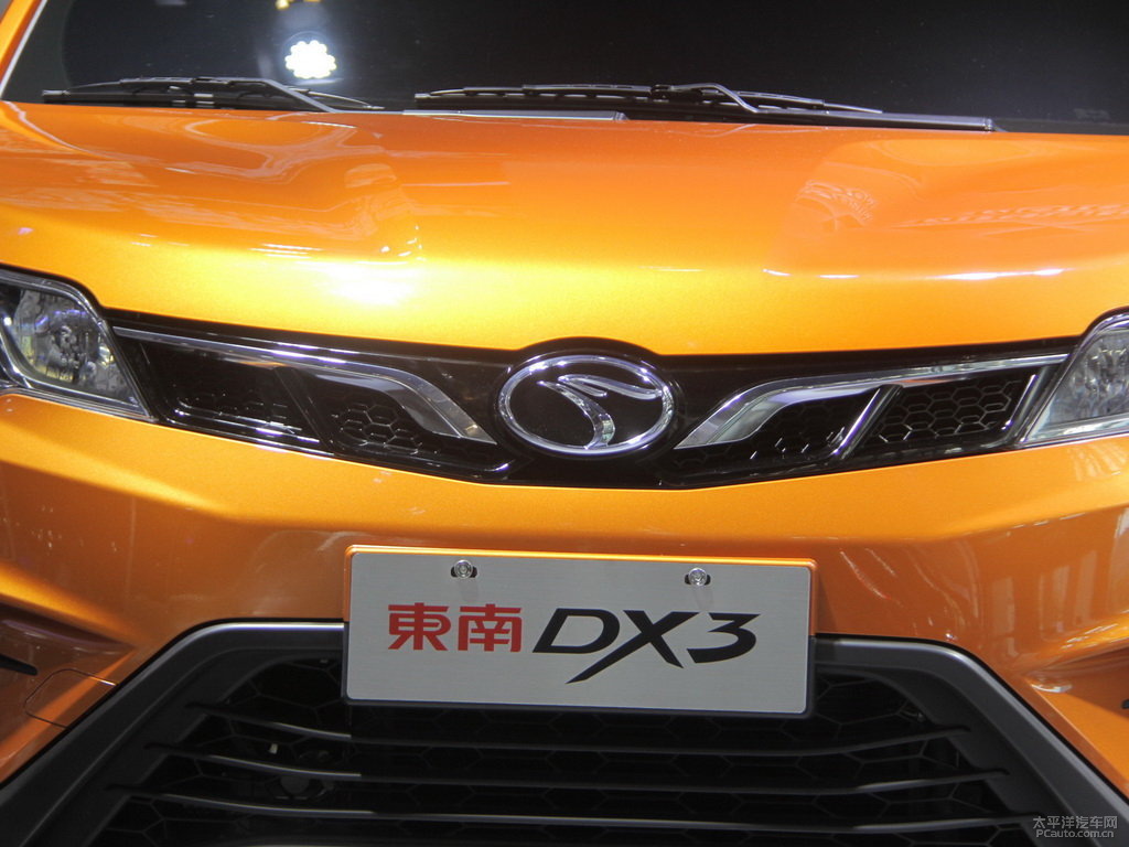 東南DX3外觀高清大圖