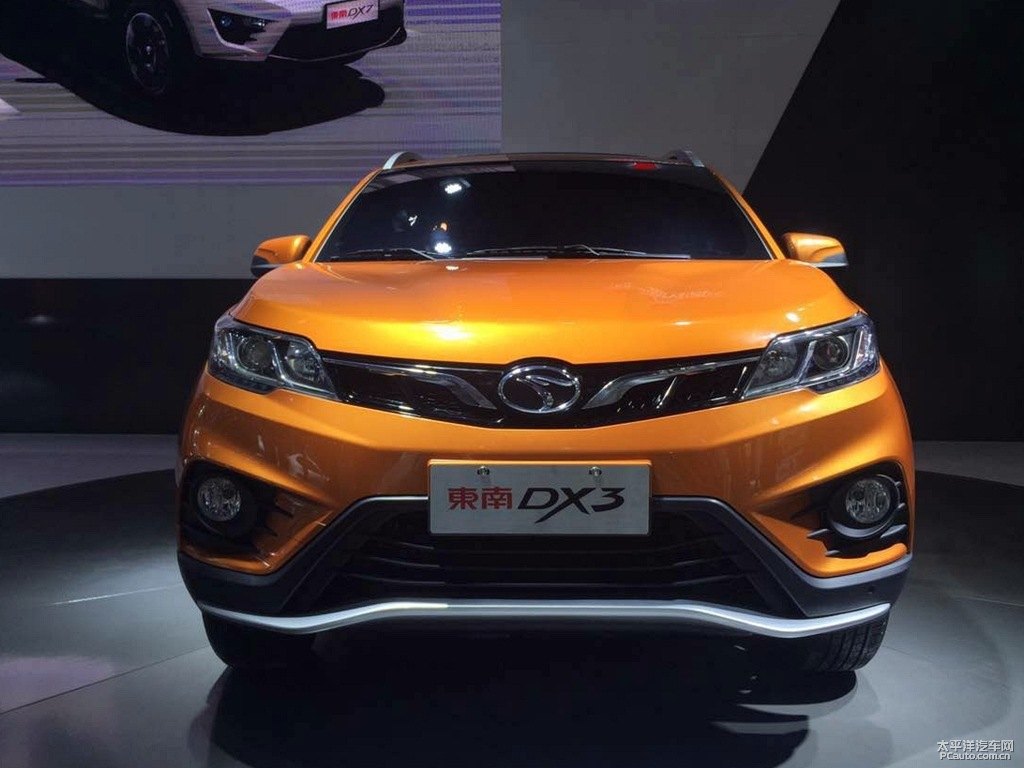 真心橙東南DX3整車外觀外觀圖片