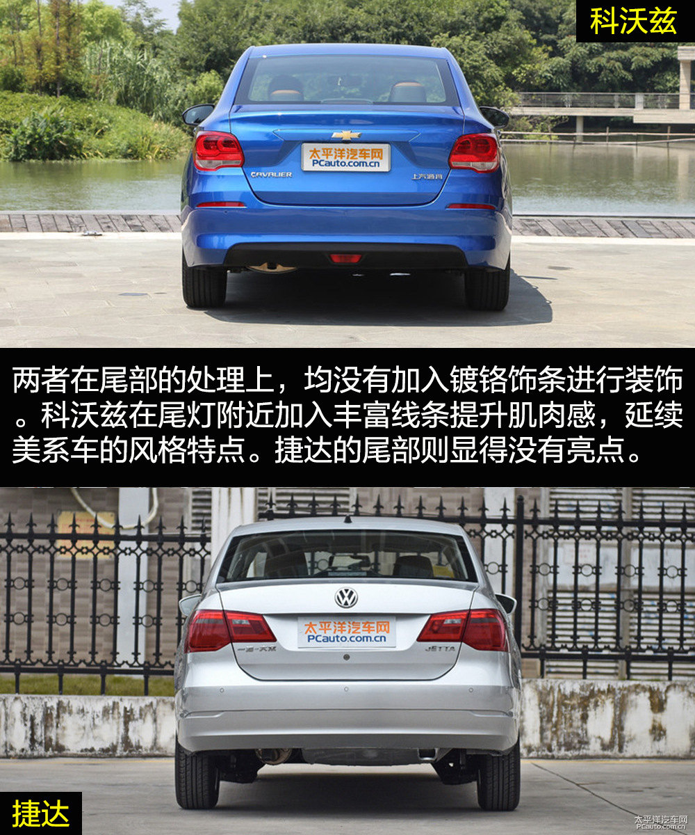 科沃茲圖片
