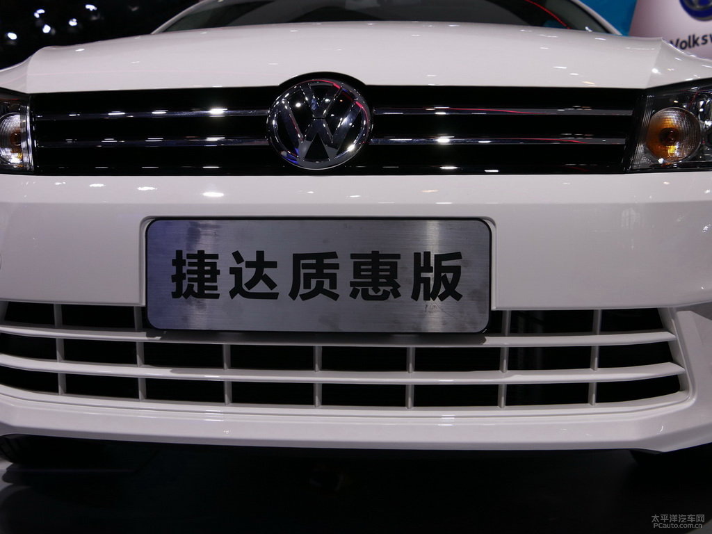 捷達(dá)外觀高清大圖