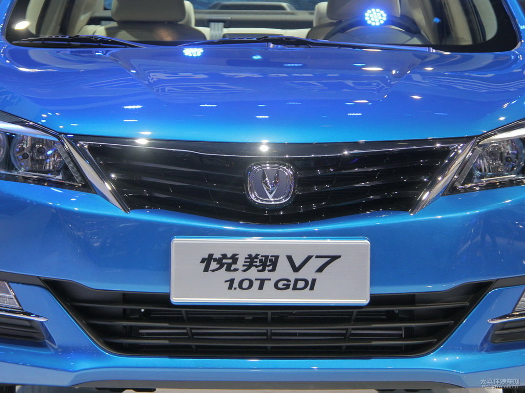 悅翔V7外觀高清大圖