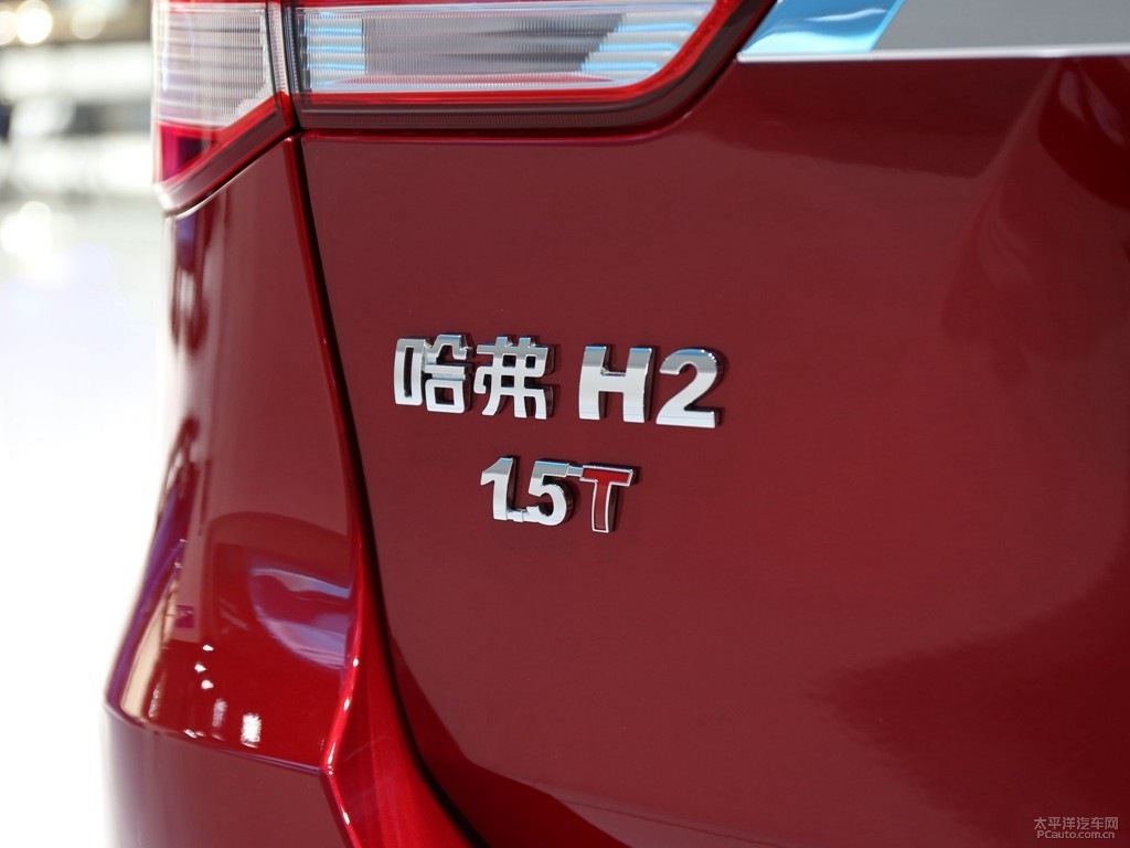 哈弗H2外觀高清大圖