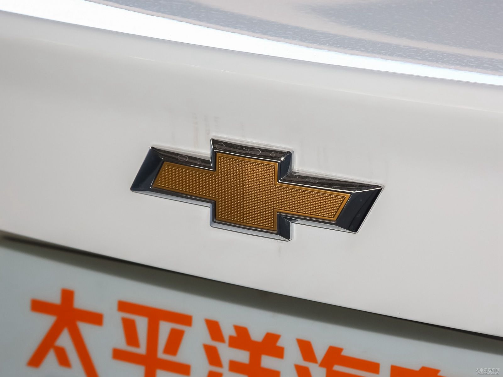 科魯茲外觀高清大圖