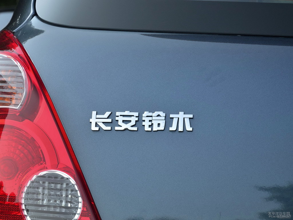 ⁾܇(ch)β^DƬ