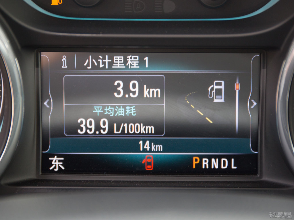 星空紫昂科威中控內(nèi)飾圖片