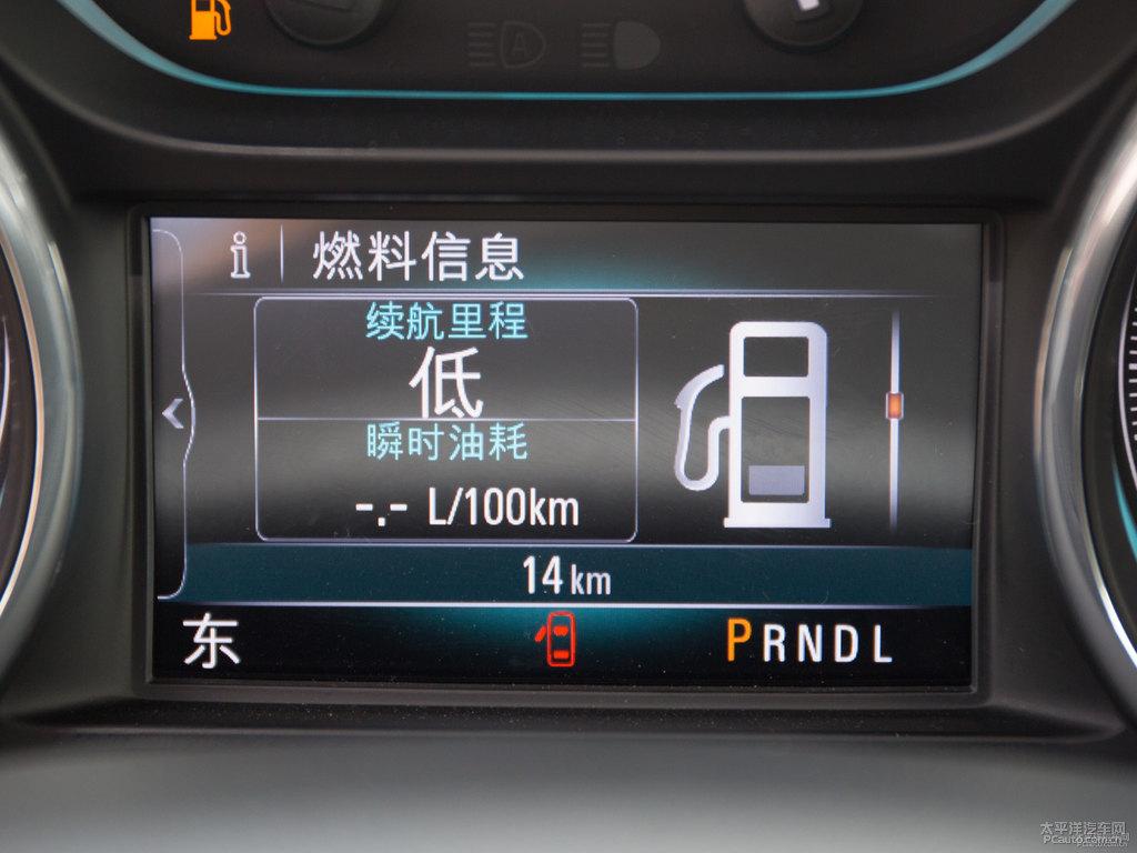 星空紫昂科威中控內(nèi)飾圖片