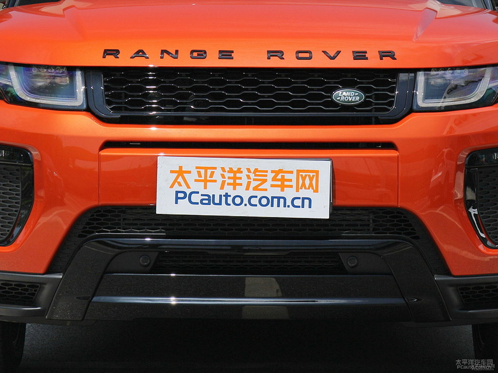 鳳凰橙攬勝極光車頭外觀圖片