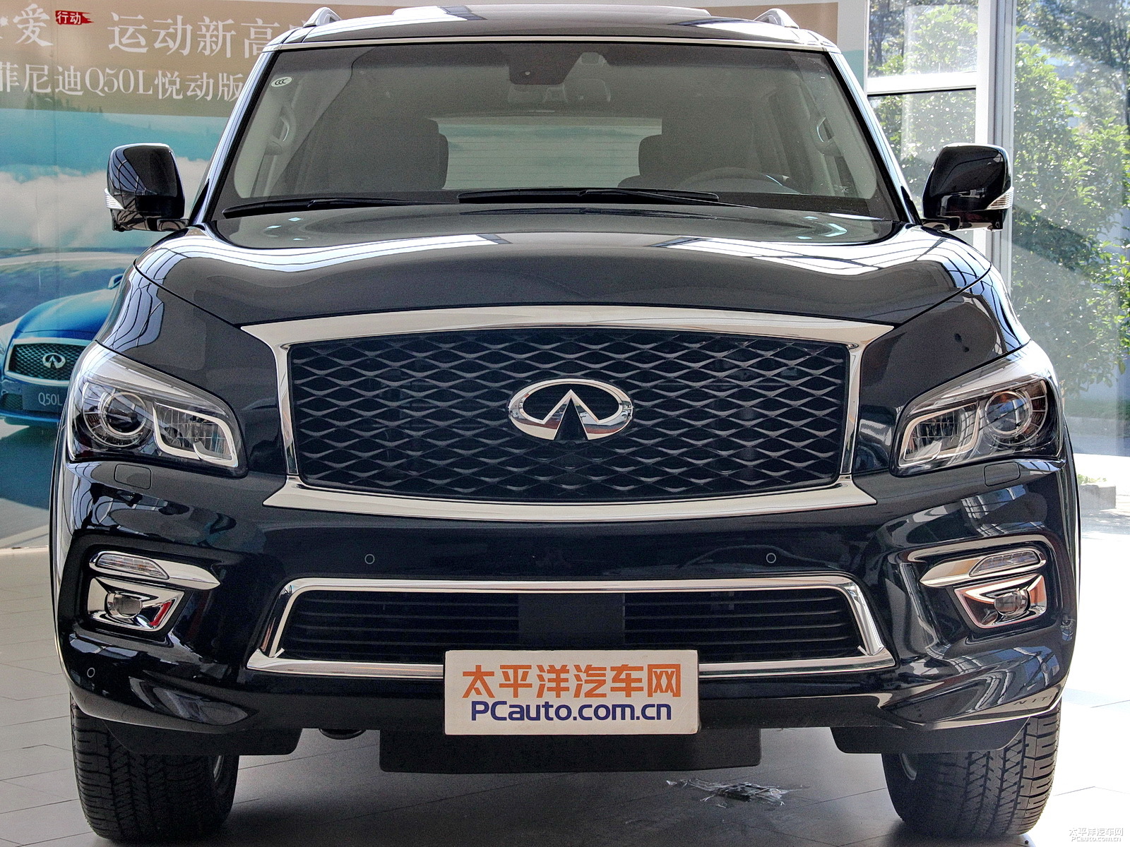 英菲尼迪QX80外觀高清大圖