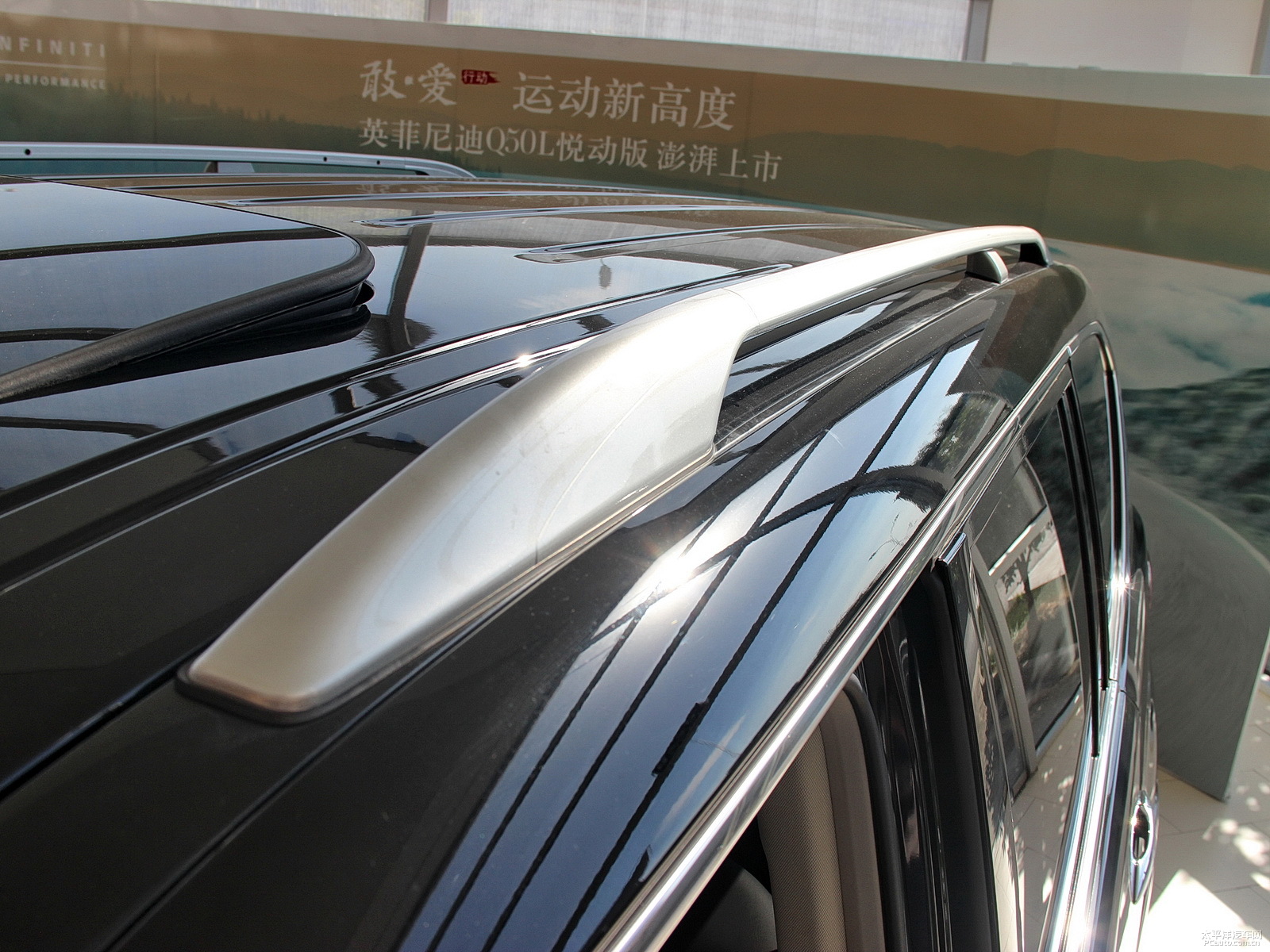 英菲尼迪QX80外觀高清大圖