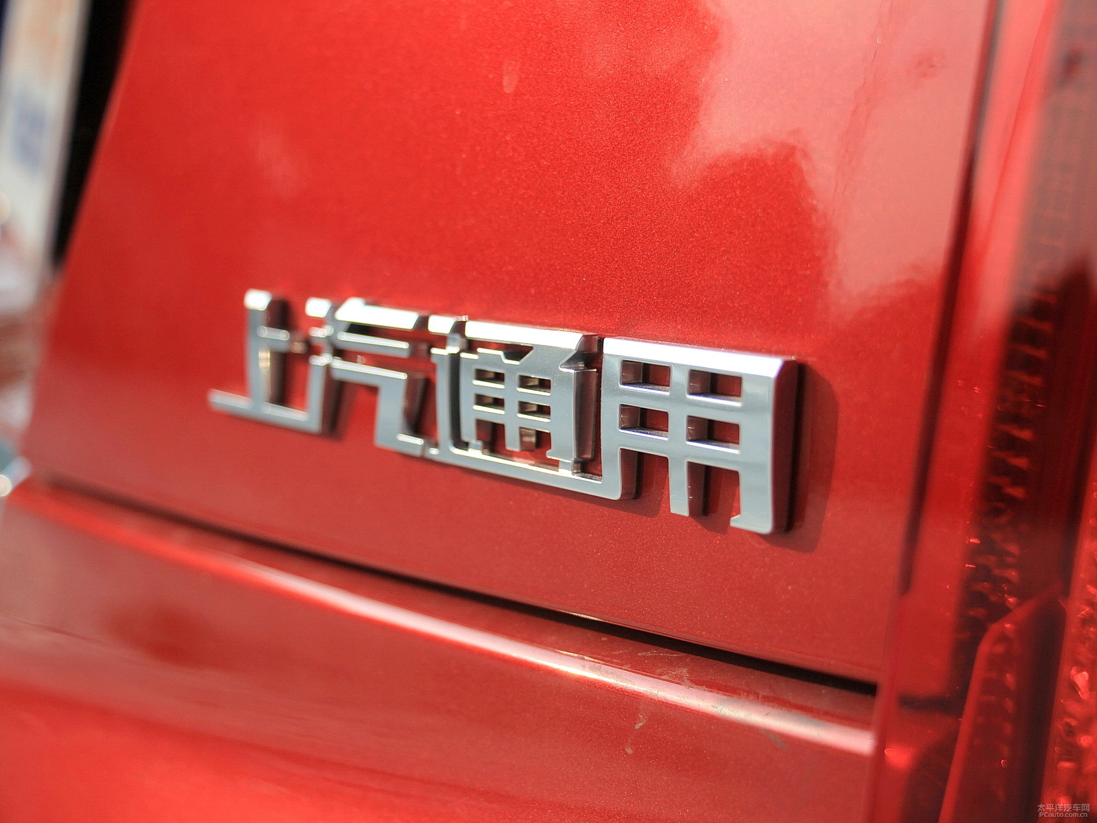 凱迪拉克ATS-L外觀高清大圖
