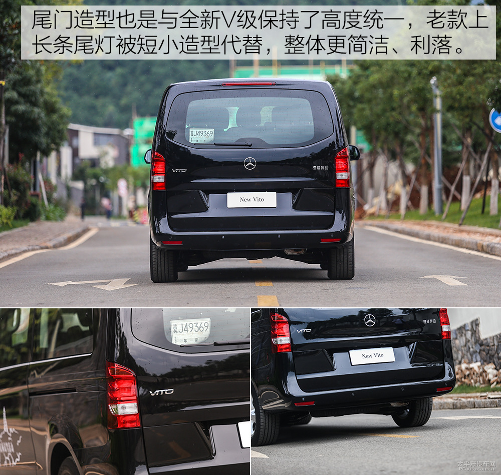 威霆圖解高清大圖