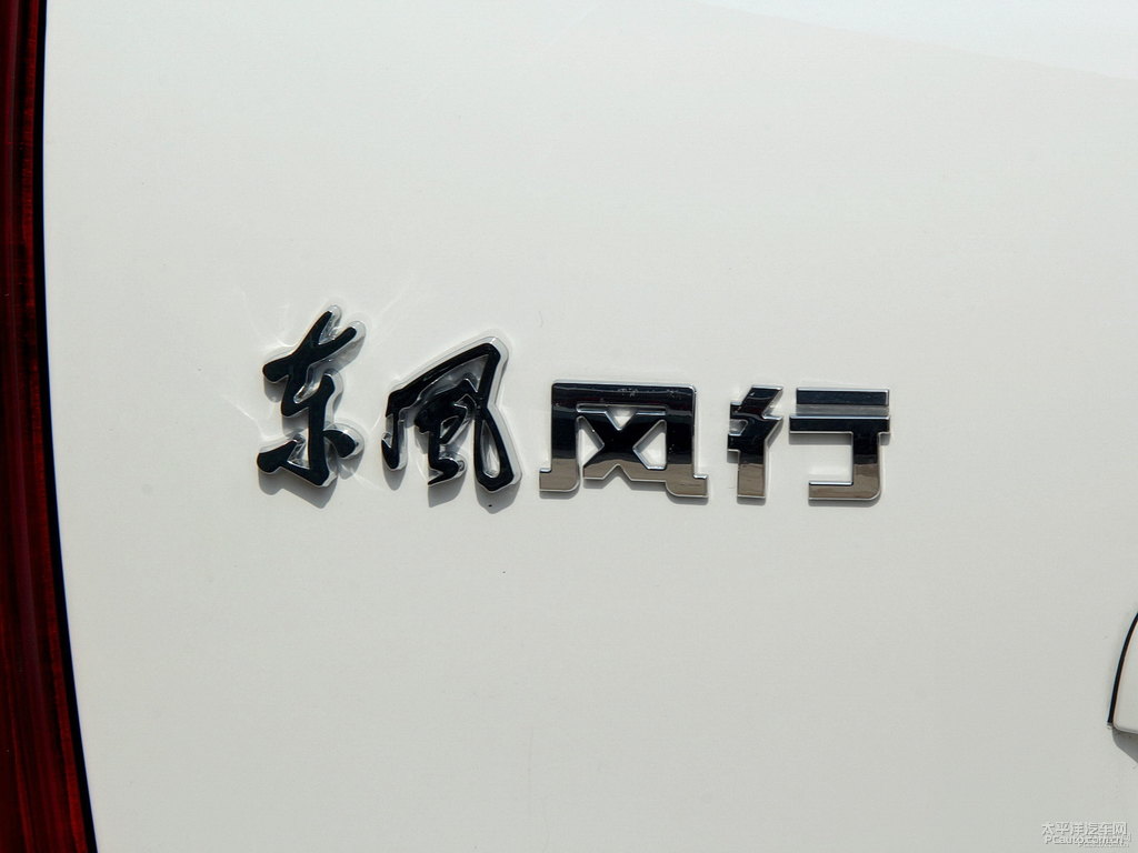 ׾X5܇β^DƬ