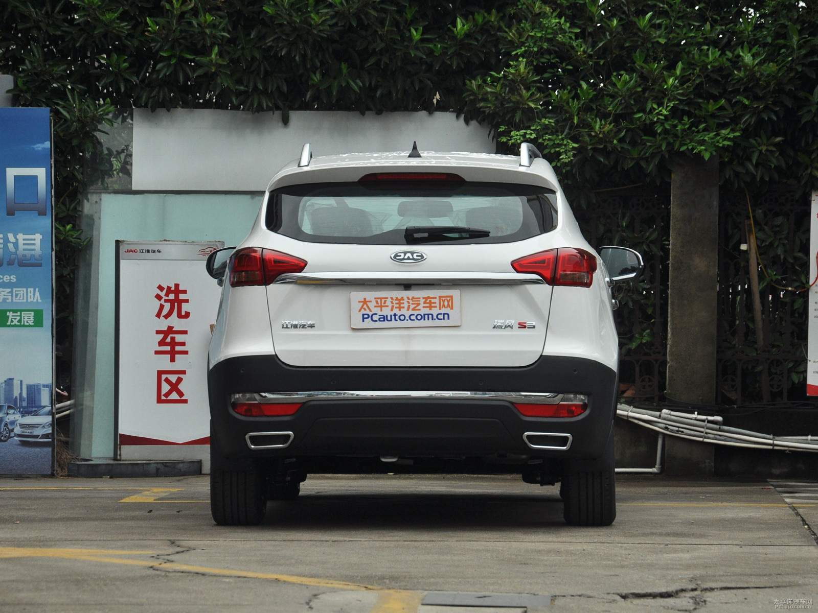 瑞風(fēng)S3外觀高清大圖