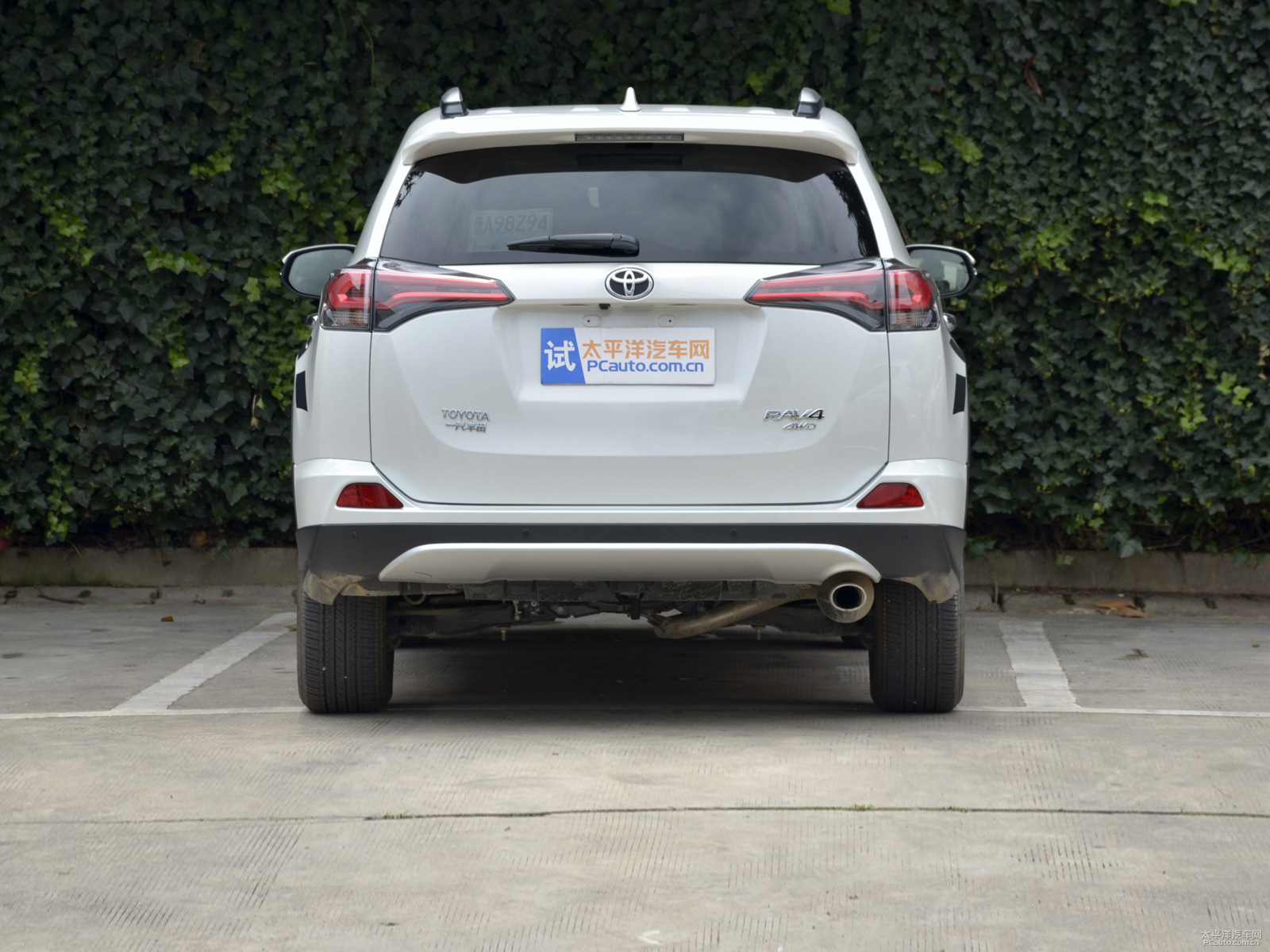 RAV4榮放外觀高清大圖