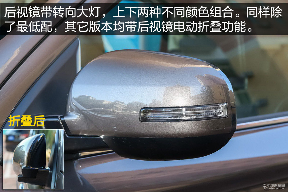 歐藍(lán)德圖片