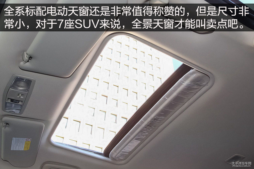 歐藍(lán)德圖片
