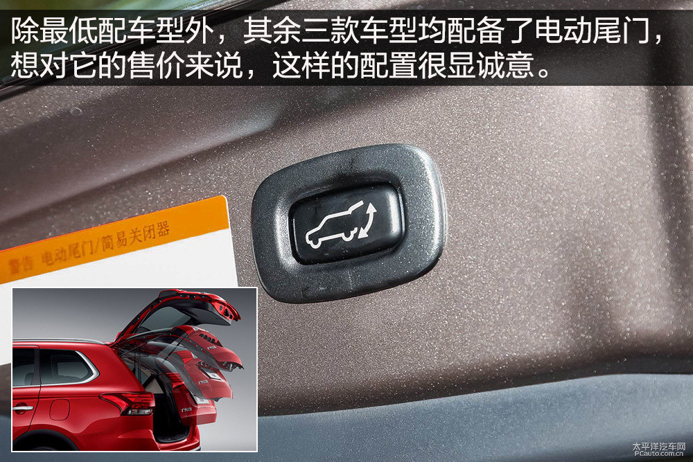歐藍(lán)德圖片