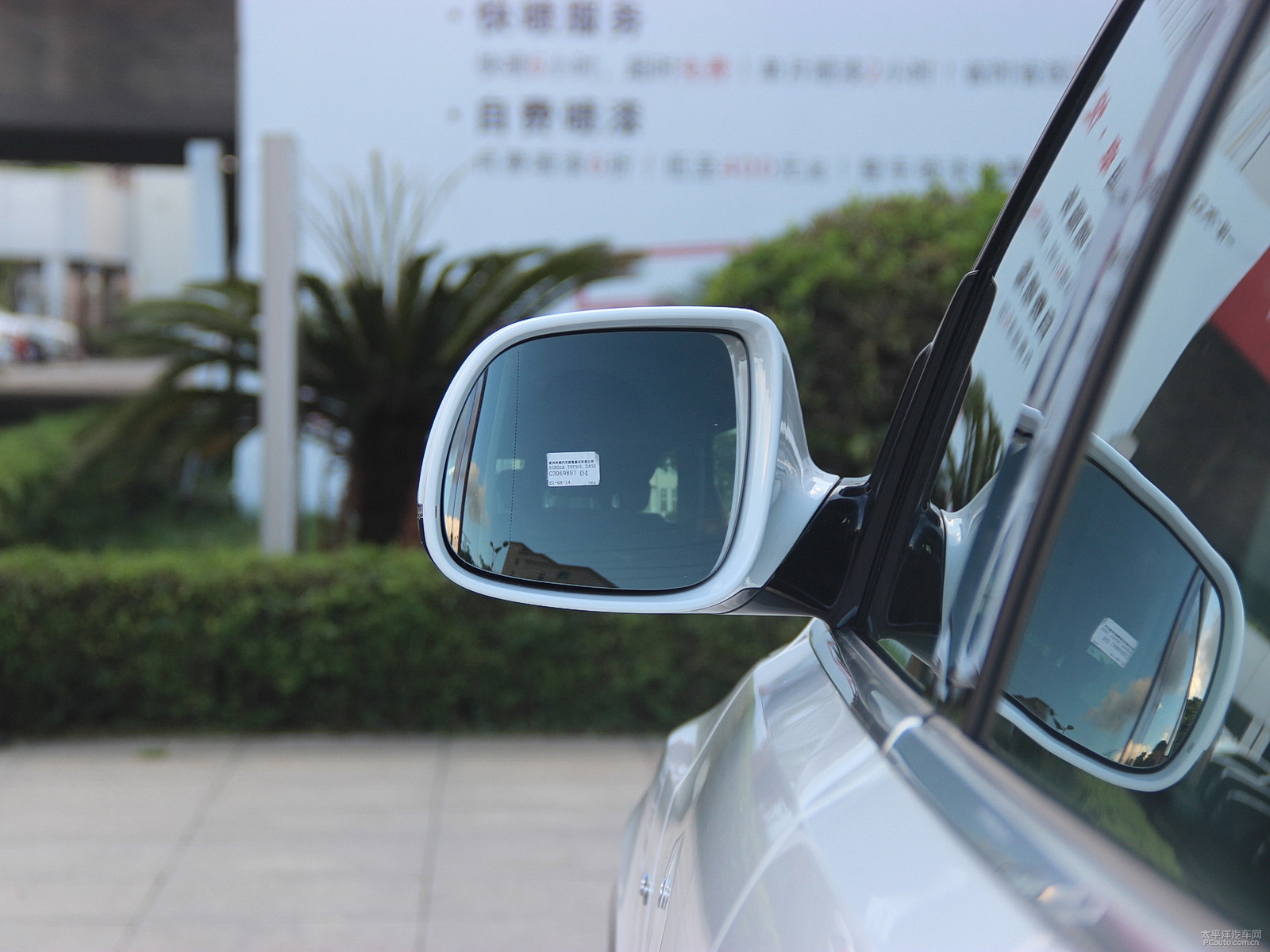 奧迪Q5外觀高清大圖